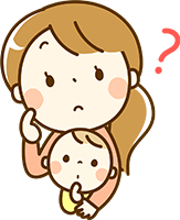 何処の治療院に行ったらいいかわからない女性